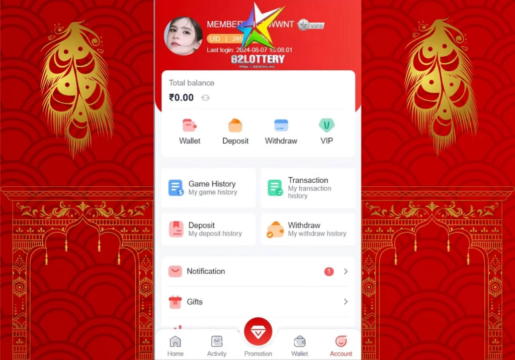 82lotto deposit funds